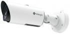 Milesight MS-C5362-FPB
